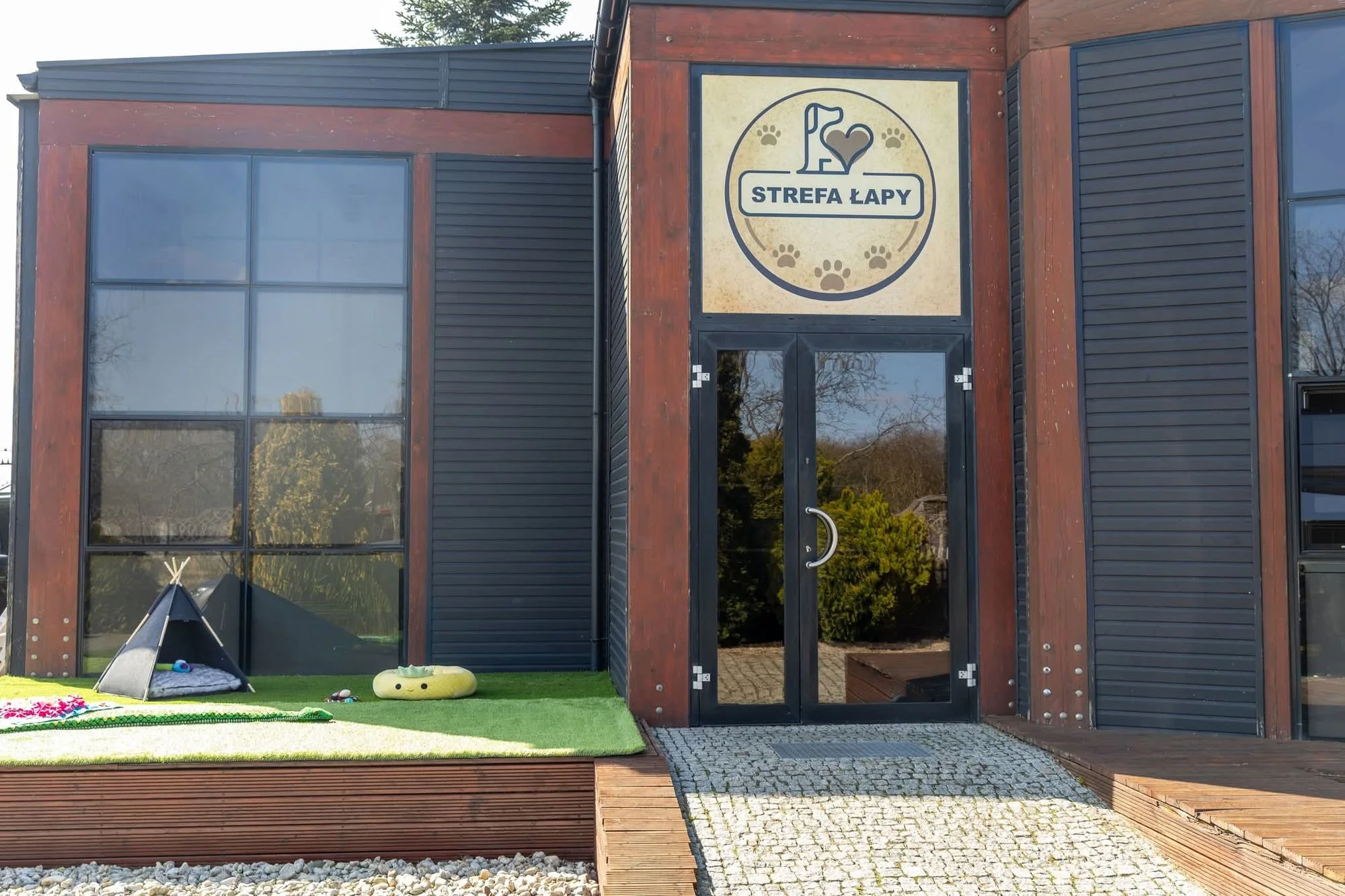 Zdjęcie klubu Strefa Łapy